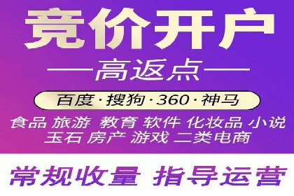 竞价广告的奥秘：一则化妆品品牌的崛起案例