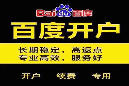 今日头条信息流广告的创意与用户体验优化